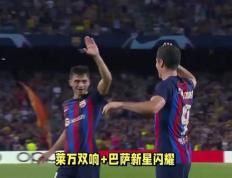 毕尔巴鄂客场小胜莱万特，成功反弹的简单介绍