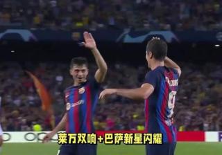 毕尔巴鄂客场小胜莱万特，成功反弹的简单介绍