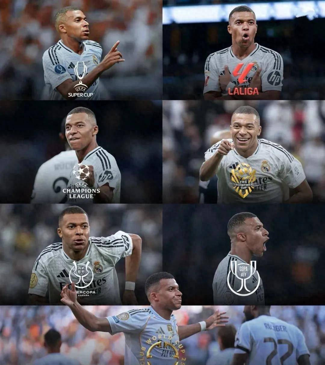 姆巴佩重要时刻反败为胜，RNG带队取胜！再创辉煌时刻的简单介绍