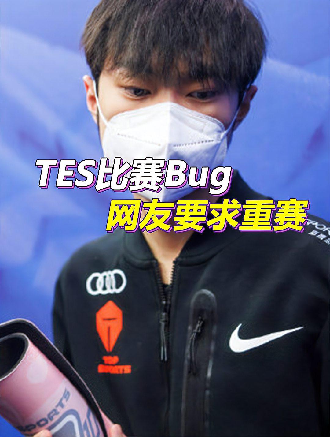 JackeyLove重要时刻比赛局势复杂，MAD带队取胜！比赛高潮迭起(jackeylove比赛数据)